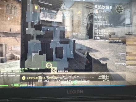 形成二次传 形成二次传