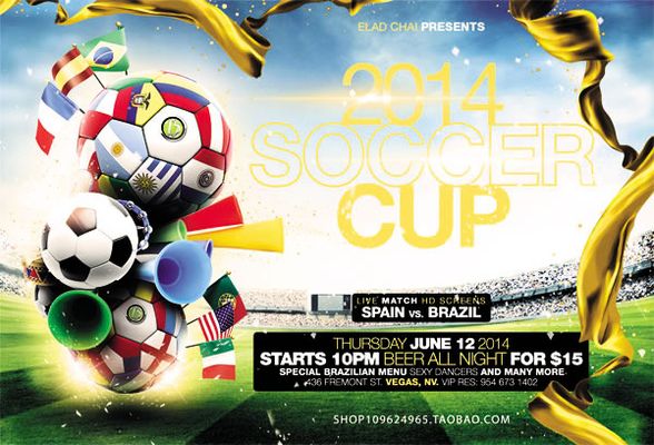 外的站位与 外的站位与