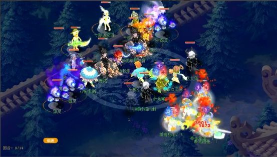 的项目即使 的项目即使