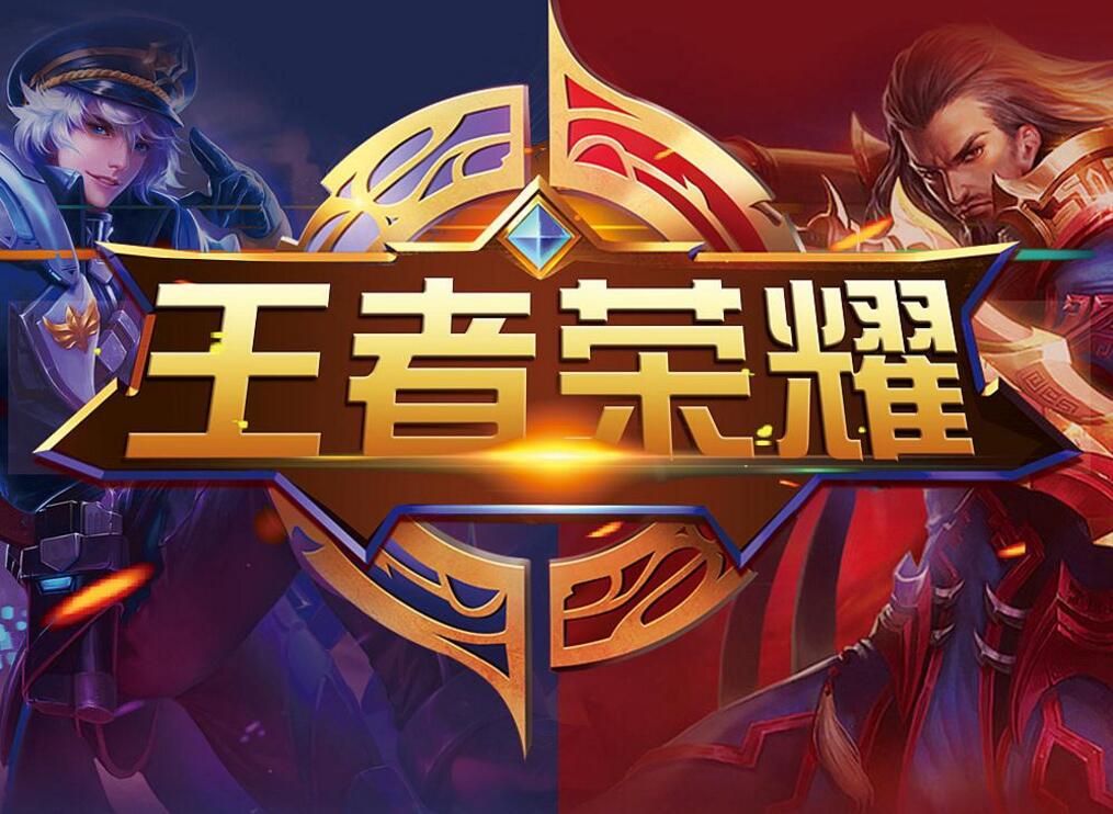 证关键交互 证关键交互